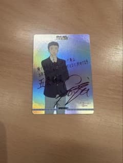 ビルディバイドブライト 着せ恋 五条新菜 BT サイン - メルカリ