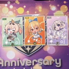 ホロカ 英語版 風真いろは エールセット - メルカリ