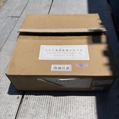 ③GHP遠隔監視アダプタ 623830－22090 - C アイシン - メルカリ