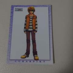 No.124 クラピカ HUNTER×HUNTER カードダスマスターズ トレカ - メルカリ