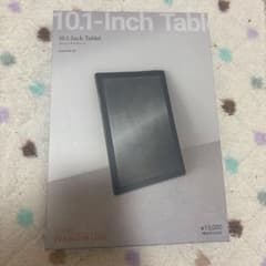 ✨希少✨新品✨SICONS シコンズ タブレットケース クロコ型押し カーキ