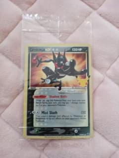 未開封ゲッコウガ スター 英語版プロモ1枚 No.13 - メルカリ