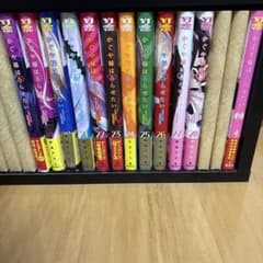 かぐや様は告らせたい 全巻セット1〜28巻 同人版1.2.4巻 全巻帯付き