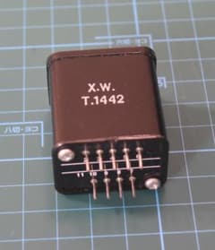 MARINAIR T1442 ヴィンテージトランス（パーツ出品その104） - メルカリ