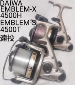 ダイワエンブレムX4500H&エンブレムS4500T遠投カゴ釣り専用リール