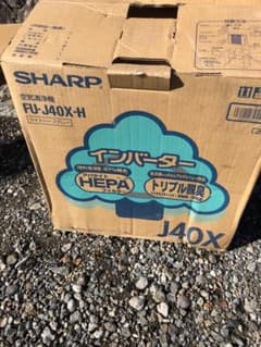 SHARP 空気清浄機FU-J40X-H新品未使用(B26) - メルカリ