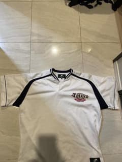 激レア品】帝京高校野球部 練習用シャツ兼応援用シャツ - メルカリ