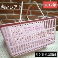 m12861768102_1.jpg?1765417098