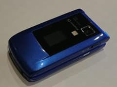 レア Vodafone ボーダフォン V301SH ブルー ガラケー 携帯 - メルカリ