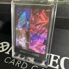 ワンピースカード 新四皇 ドンカード 日本語 2nd Anniversary - メルカリ