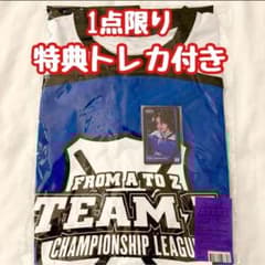 ATEEZ ソンファ ペンミ ユニフォーム 特典 トレカ セット - メルカリ