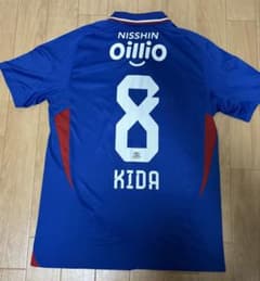 正規品 横浜F•マリノス】2025年1stユニフォーム 喜田拓也 8 XL - メルカリ