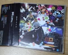 黒夢 CD set KUROYUME SADS MAD | Shop at Mercari from Japan! | Buyee