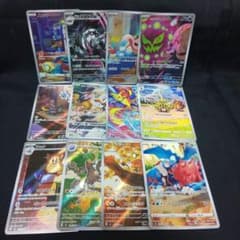 即購入ok＊ポケカ AR CHR 12種まとめ売り - メルカリ