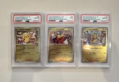 PSA9 psa10 連番トウホク ヒロシマ フクオカ ピカチュウ - メルカリ