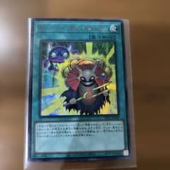 26PP オーバー・チューニング 赤シク オーバーチューニング レッド