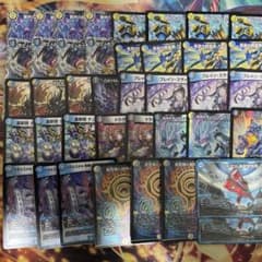 300円オークション】ドロマーハンデス 調整パーツ&2重スリーブ付き