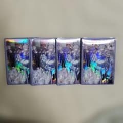 トラップホリック スリーブ 80枚 - メルカリ