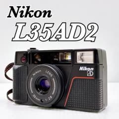 E-051【完動品 美品】NIKON L35AD2 ピカイチ2 - メルカリ