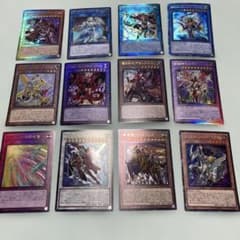 遊戯王 レリーフ まとめ売り 12枚 - メルカリ