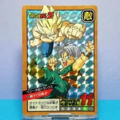 m13537102630_1.jpg?1730033895