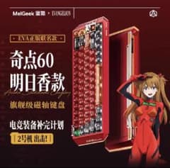 m13569607466_1.jpg?1766256965