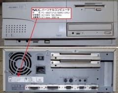 m13598524349_1.jpg?1723095915