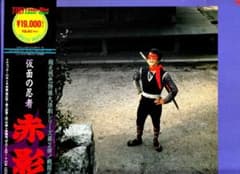 m13609933204_1.jpg?1655952222