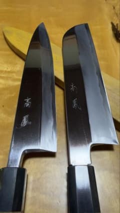 高鳳 青鋼 相出刃 薄刃 8寸 - メルカリ