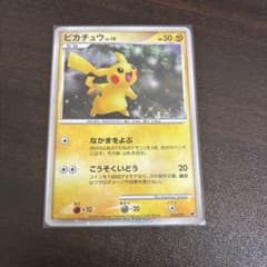 ピカチュウ 映画公開記念プレミアムシート 2008 003/009 - メルカリ