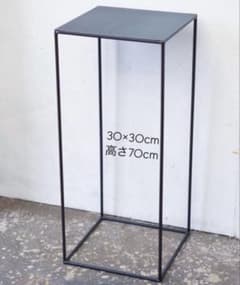 アイアン什器 鉄家具 アイアン家具 植物棚アイアンラック 盆栽展示台等