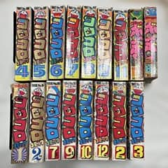 コロコロコミック コミックボンボン まとめ売り 17冊 - メルカリ