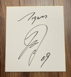 m13890688806_1.jpg?1747652950