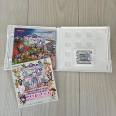 動作〇】とんがりボウシと魔法の町 3DS - メルカリ