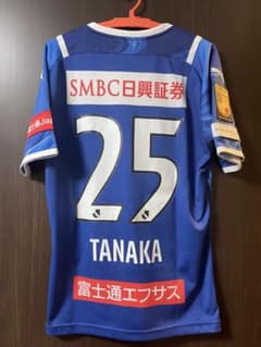 川崎フロンターレ 2021 リミテッド 水 ユニフォーム 田中碧 L サイズ