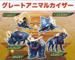 m13921784188_1.jpg?1708823214