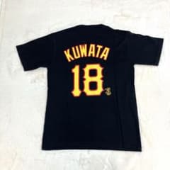 MLB ピッツバーグ・パイレーツ 桑田真澄 背番号Tシャツ Sサイズ - メルカリ