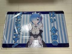 リゼロ レム パチスロ代 プレマ プレイマット 未開封 - メルカリ