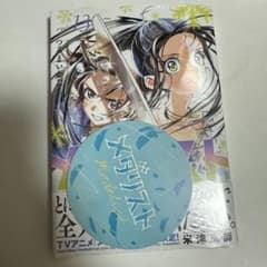 m24010051453_1.jpg?1750933921