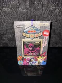 遊戯王 未開封パック シール烈伝 デーモンの召喚編 - メルカリ