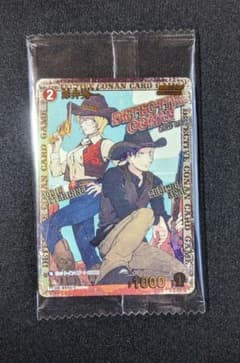 未開封 赤井秀一 1枚 コナンTCG チャレンジ戦 優勝 プロモ - メルカリ