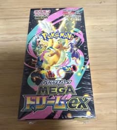 ポケセン産】ポケモンカードゲーム MEGA ドリームEX シュリンク付き