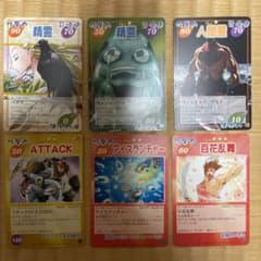 シャーマンキング カード - メルカリ