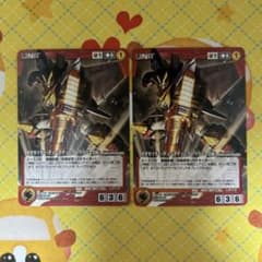 サンライズクルセイド ガオガイガー(ディバイディングドライバー装備