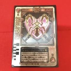 ラウズカード エボリューションパラドキサ 仮面ライダー剣 トレカ レア