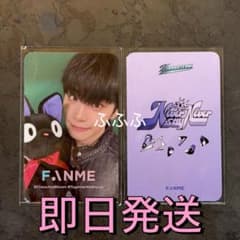 zb1 FANME 台湾 黒猫 トレカ サイン会 対面 テレ - メルカリ