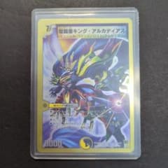 m24243220711_1.jpg?1757346924