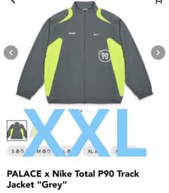 PALACE x Nike Total P90 Track Jacket - メルカリ