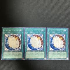 ミラクル・フュージョン レア CRV 3枚セット - メルカリ