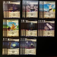 m24276839181_1.jpg?1764320862